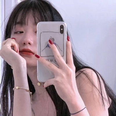 中华大丈夫