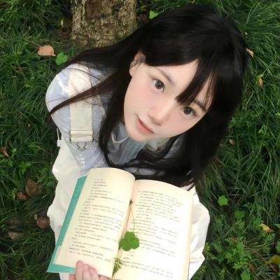 原罪少女